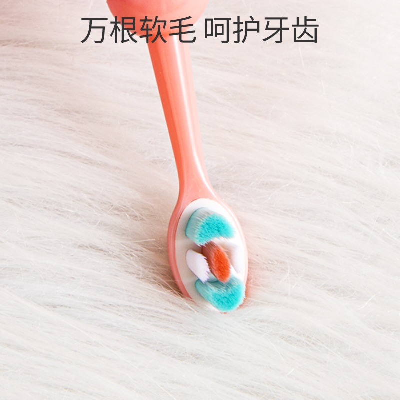 兒童牙刷軟毛寶寶萬毛刷超細1-2-3-4-5-6-12歲半嬰幼兒乳牙刷可愛-細節圖5