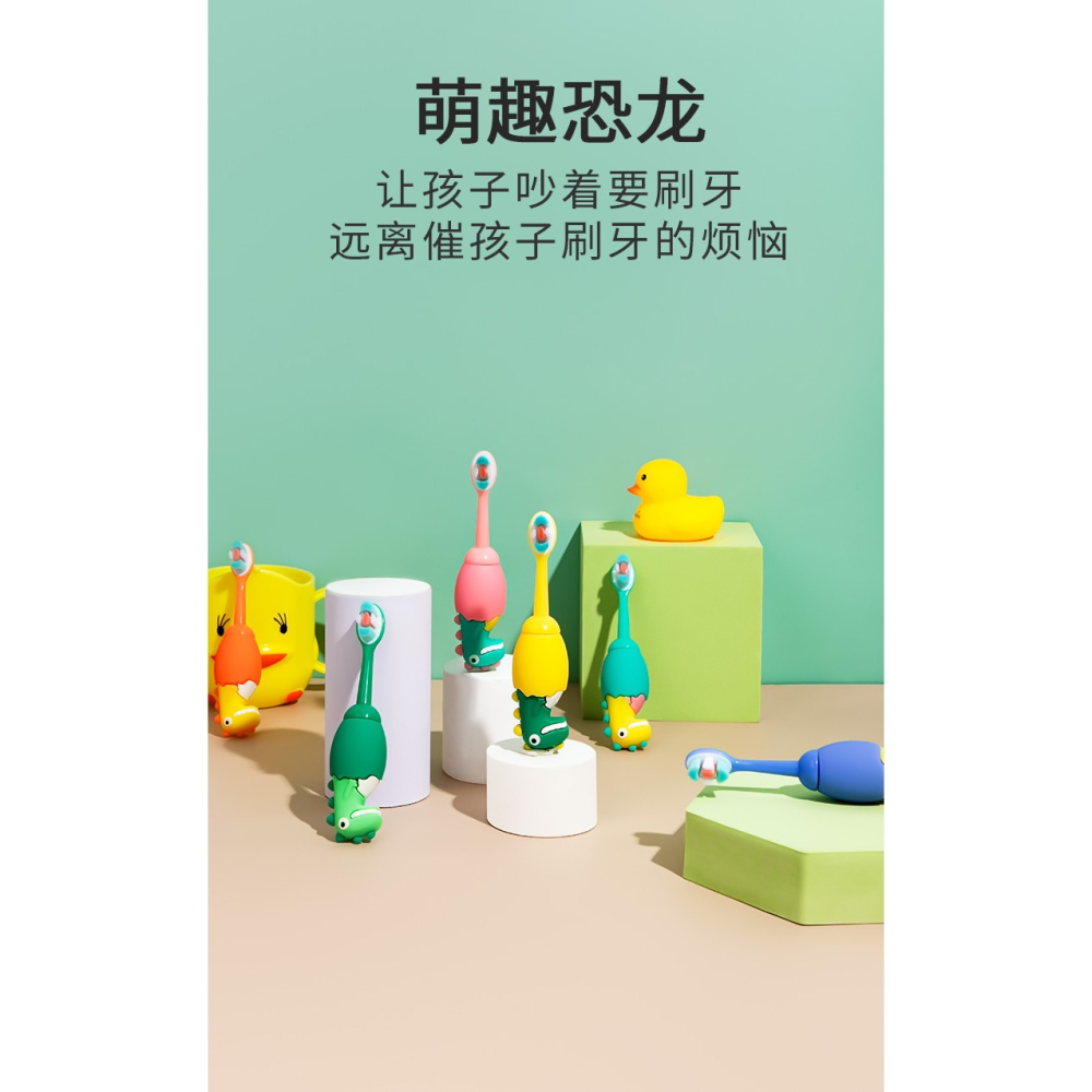 兒童牙刷軟毛寶寶萬毛刷超細1-2-3-4-5-6-12歲半嬰幼兒乳牙刷可愛-細節圖7