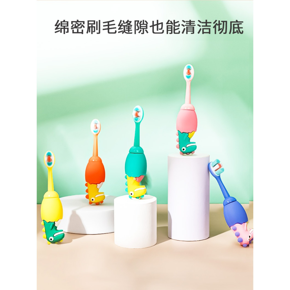 兒童牙刷軟毛寶寶萬毛刷超細1-2-3-4-5-6-12歲半嬰幼兒乳牙刷可愛-細節圖8