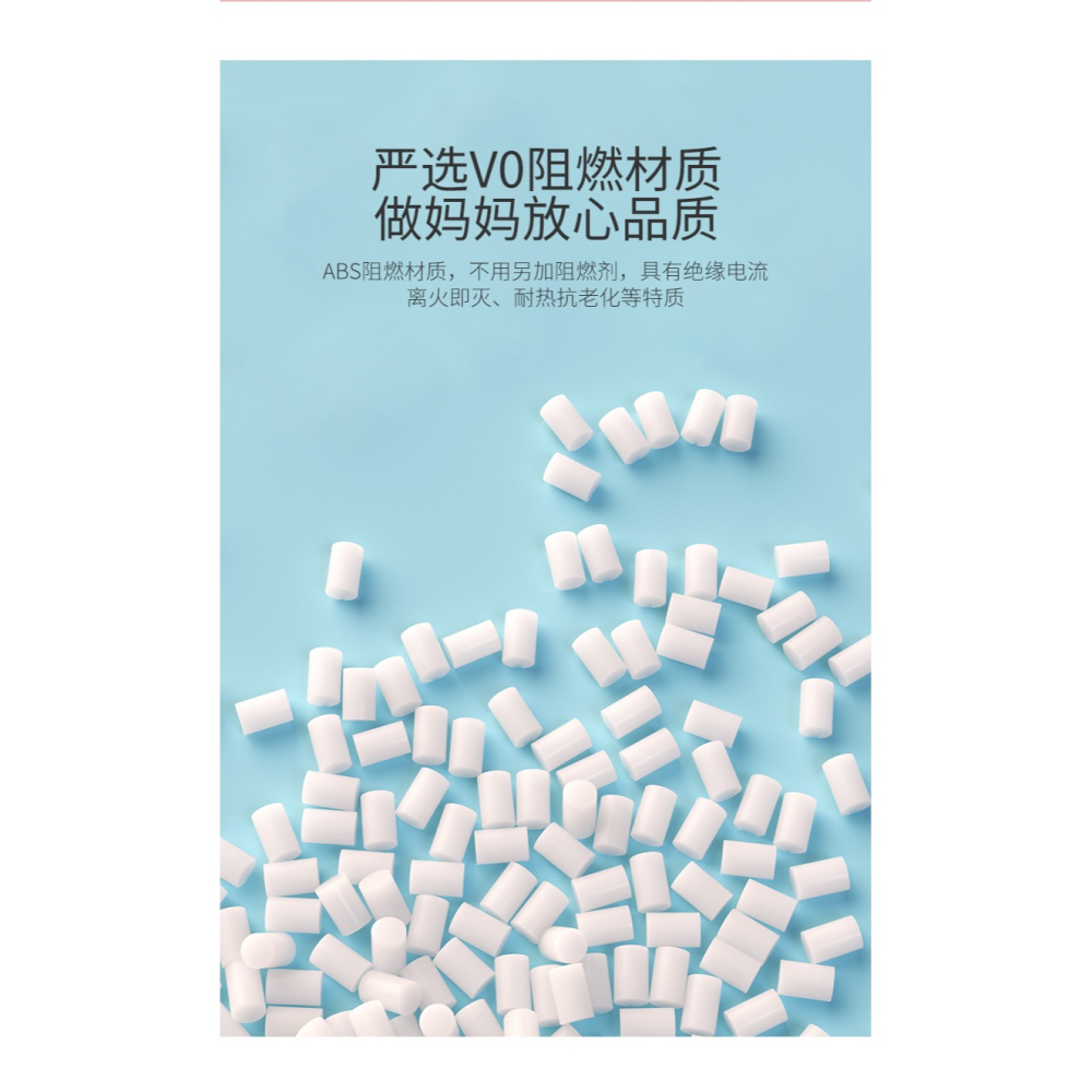 兒童防觸電插座保護套安全塞寶寶防觸電插孔插板插頭孔防護蓋罩-細節圖10