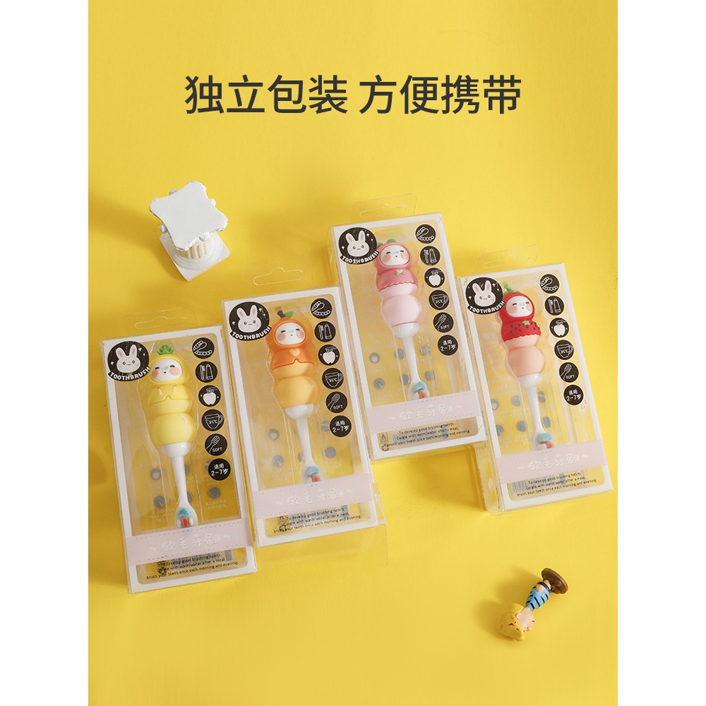 兒童牙刷軟毛超細寶寶2-3-4－－－5-6歲以上小孩嬰幼兒卡通乳牙刷可愛-細節圖4