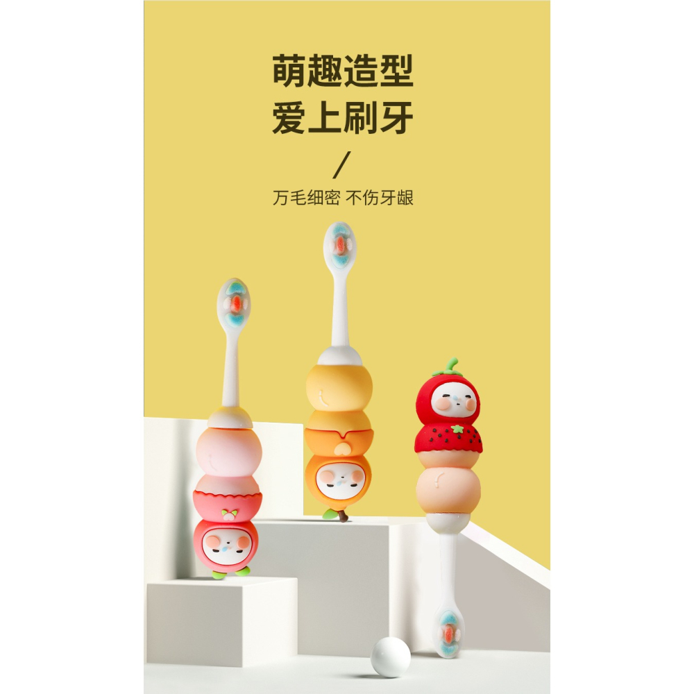 兒童牙刷軟毛超細寶寶2-3-4－－－5-6歲以上小孩嬰幼兒卡通乳牙刷可愛-細節圖6