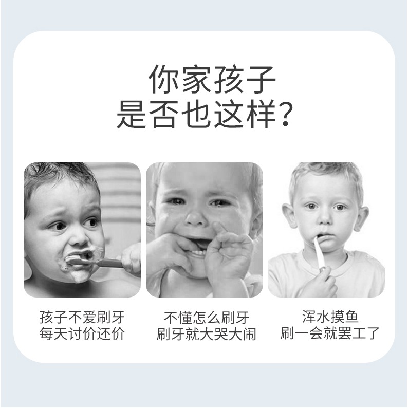 兒童牙刷軟毛超細寶寶2-3-4－－－5-6歲以上小孩嬰幼兒卡通乳牙刷可愛-細節圖8