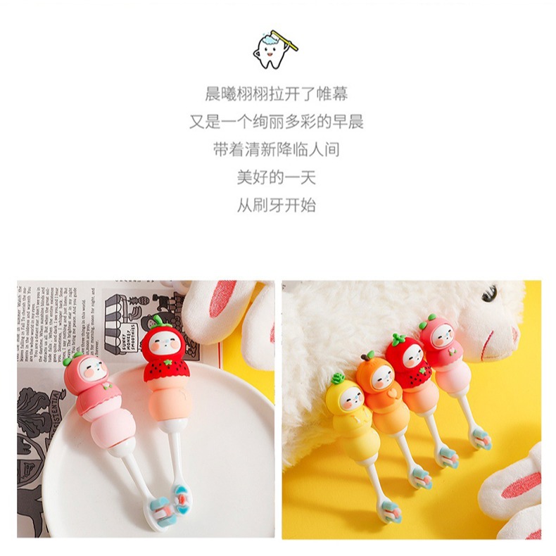 兒童牙刷軟毛超細寶寶2-3-4－－－5-6歲以上小孩嬰幼兒卡通乳牙刷可愛-細節圖10