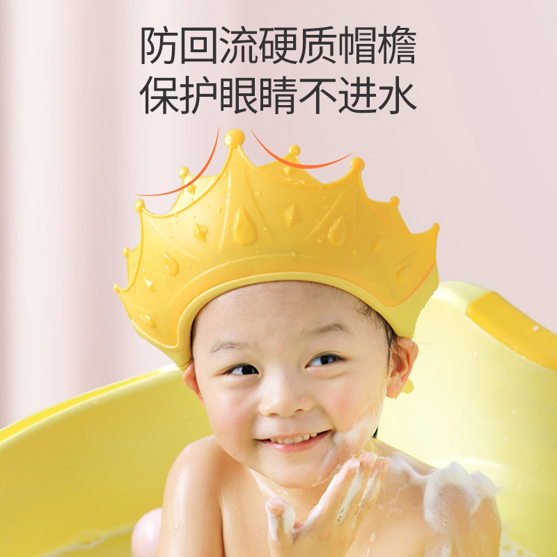 寶寶洗頭帽擋水嬰兒童洗頭神器洗澡浴帽防水小孩洗發帽-細節圖4