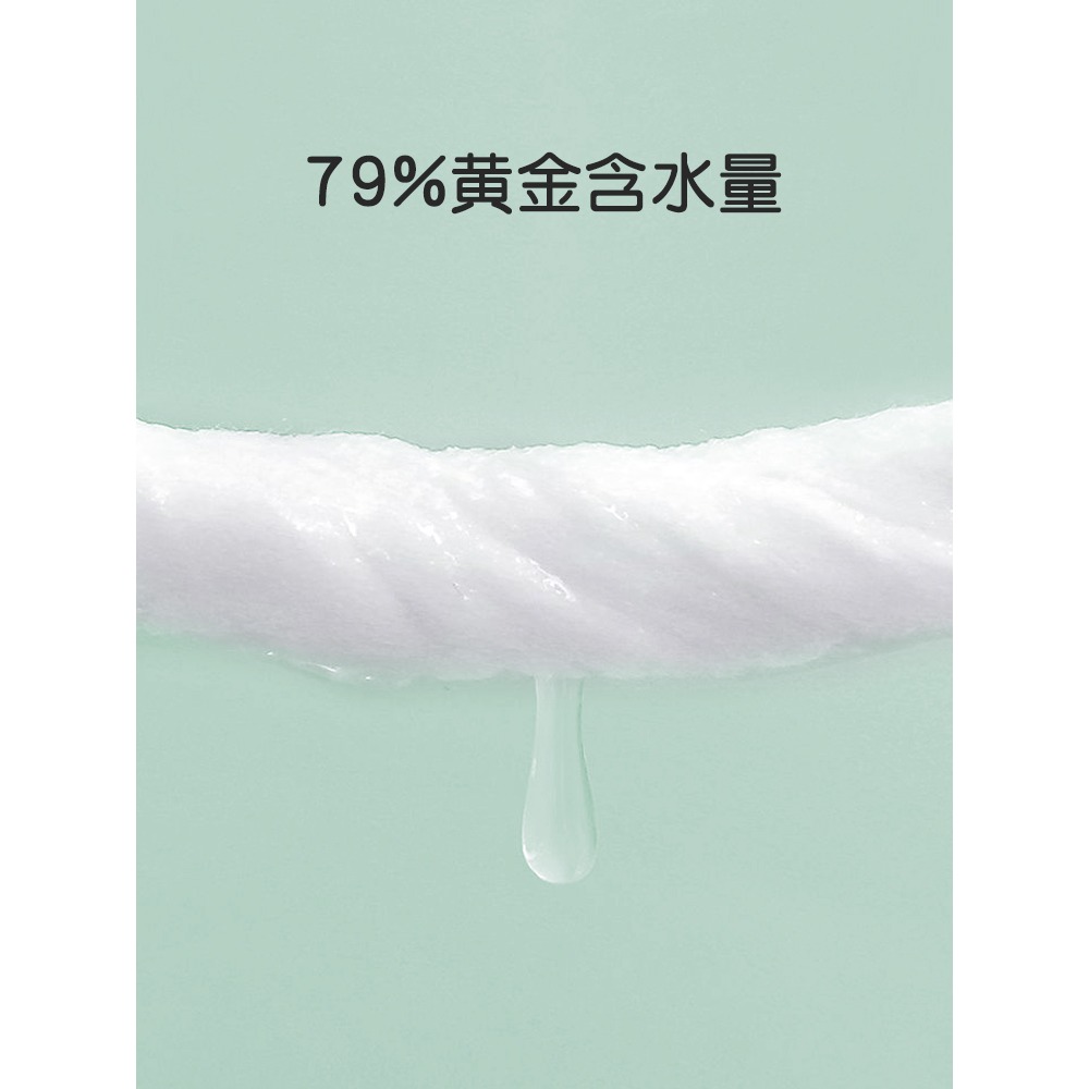 嬰兒濕巾紙巾新生兒手口屁專用超柔寶寶嬰幼兒童80抽5大包裝特價-細節圖3