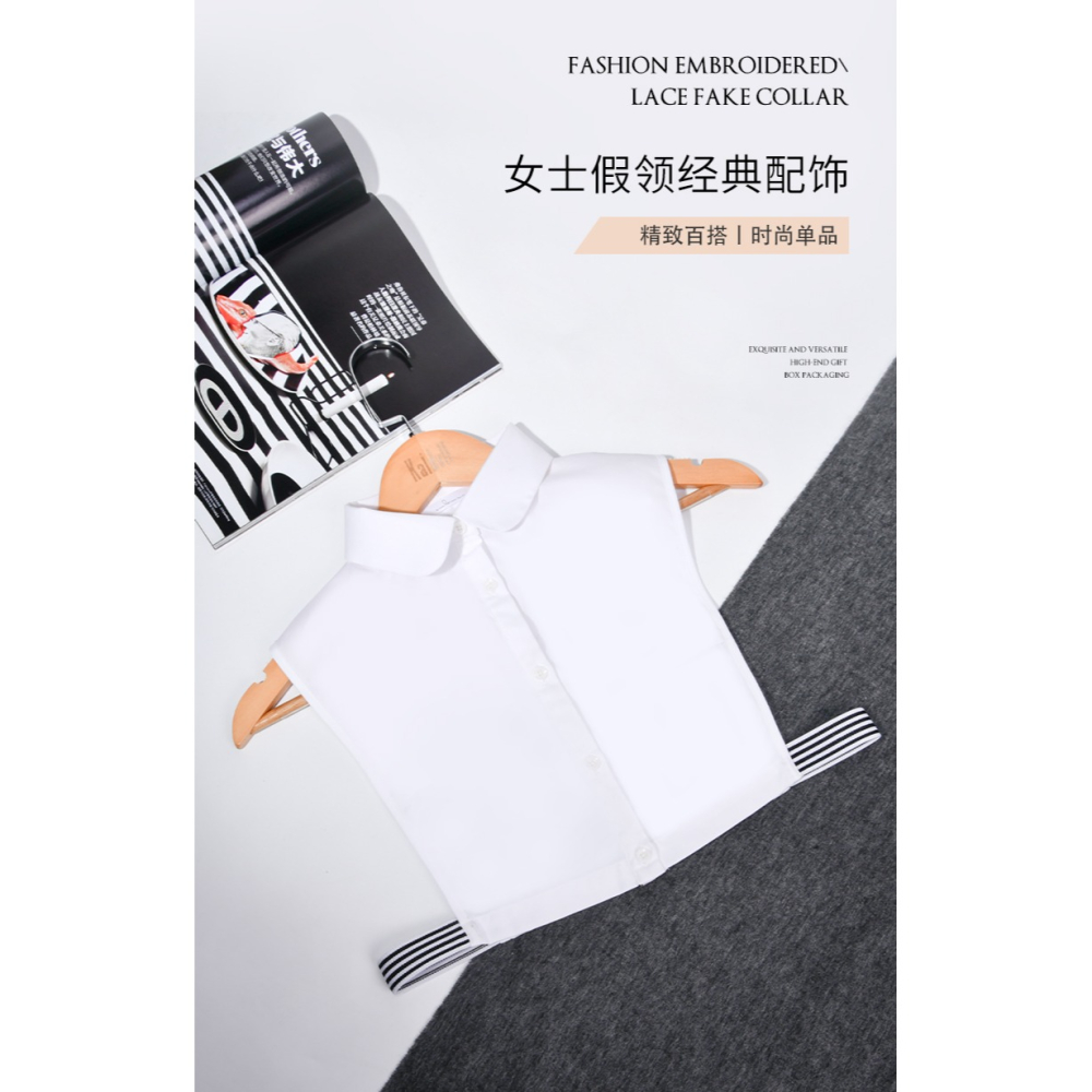 娃娃領假領子女百搭假領配毛衣衛衣新款爆款領子配飾裝飾高端-細節圖6