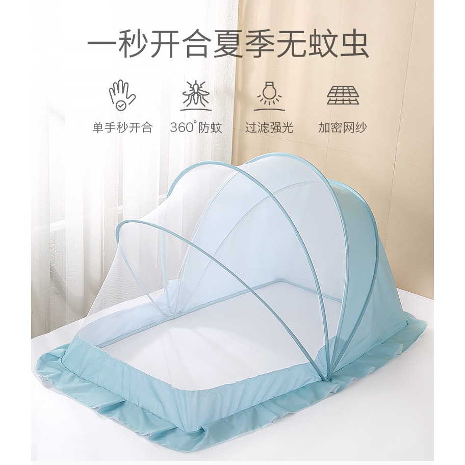 嬰兒蚊帳寶寶小牀蒙古包全罩式防蚊罩兒童可折疊通用無底蚊帳-細節圖6
