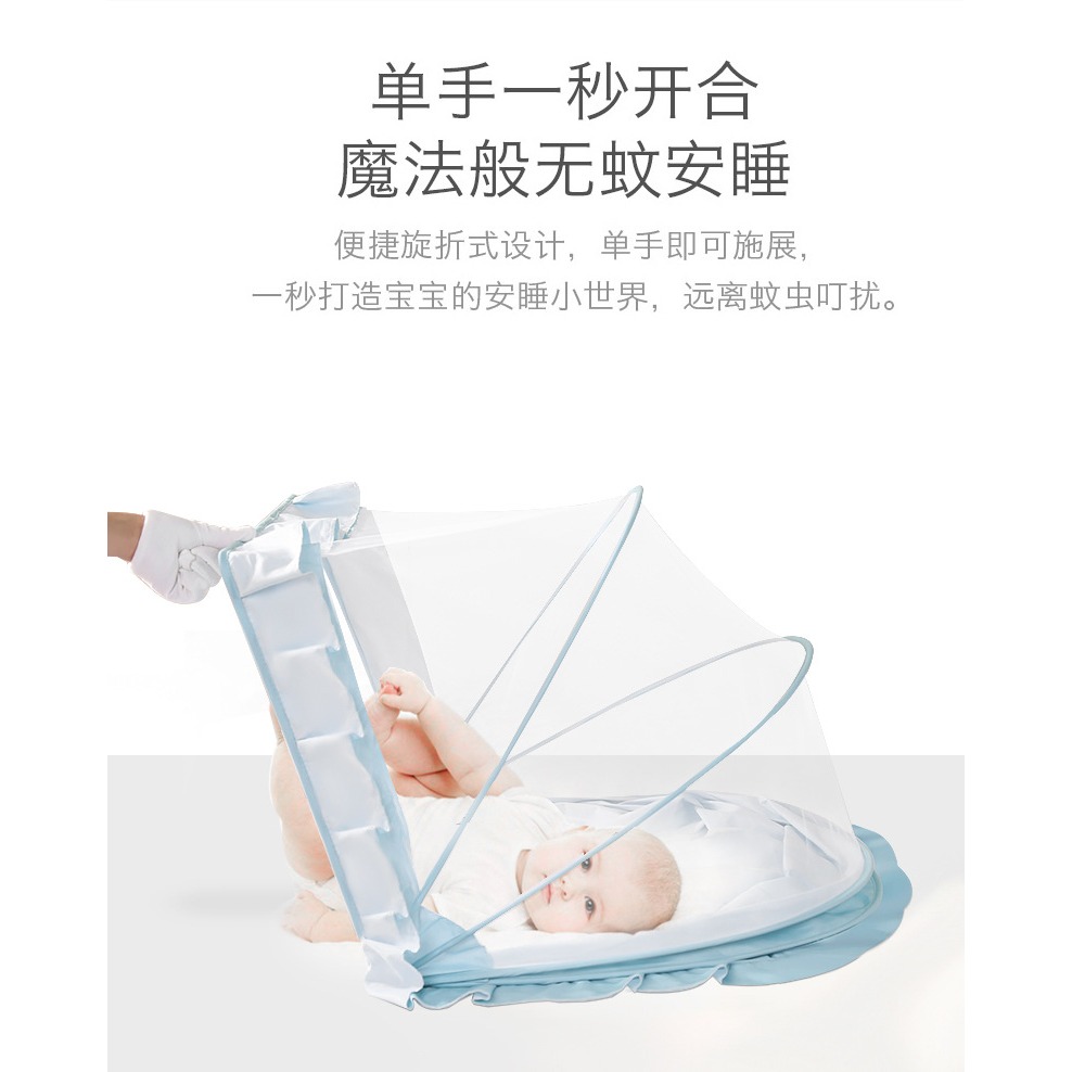 嬰兒蚊帳寶寶小牀蒙古包全罩式防蚊罩兒童可折疊通用無底蚊帳-細節圖8