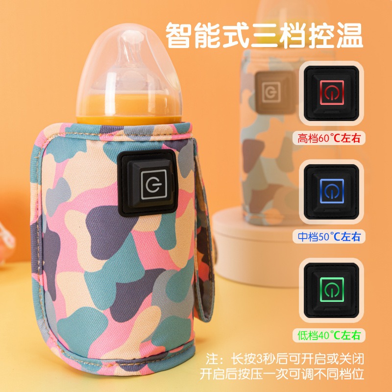 外出奶瓶保溫套熱奶器嬰兒母乳牛奶通用解凍加熱保溫便捷式溫奶器-細節圖3