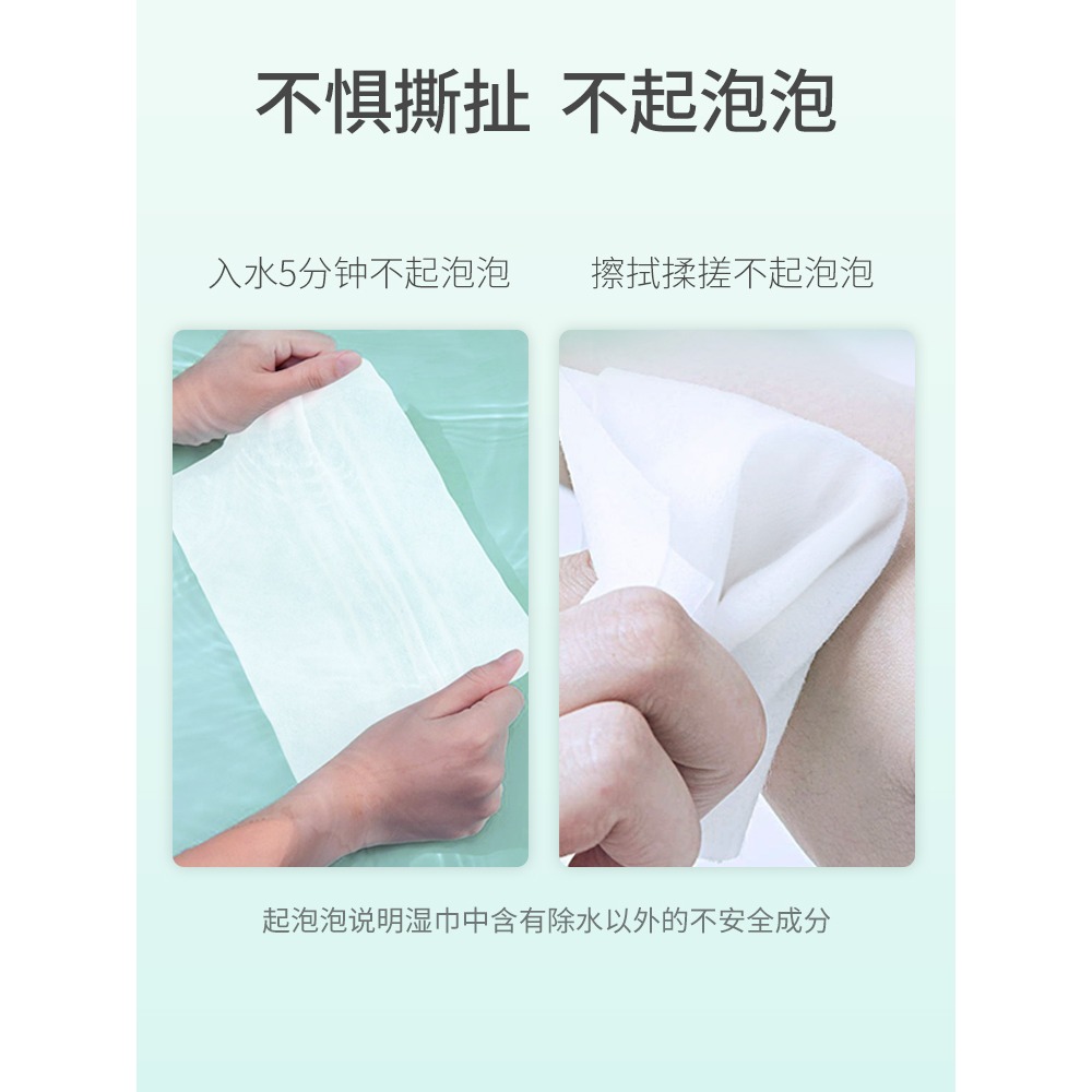 嬰兒濕巾便攜裝寶寶嬰幼兒手口專用純水濕巾紙巾10抽*20包隨身裝-細節圖2