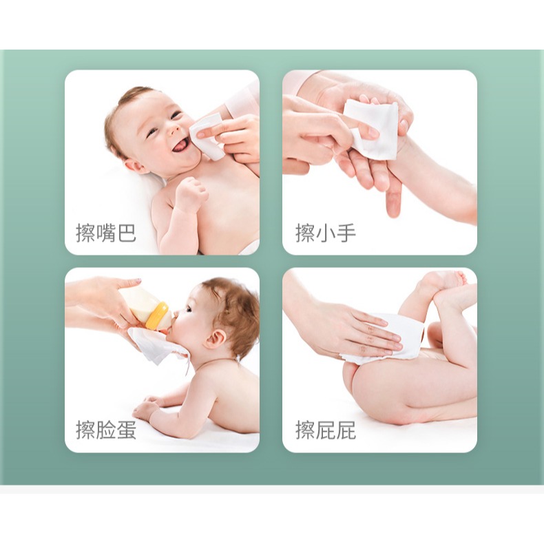 嬰兒濕巾便攜裝寶寶嬰幼兒手口專用純水濕巾紙巾10抽*20包隨身裝-細節圖8