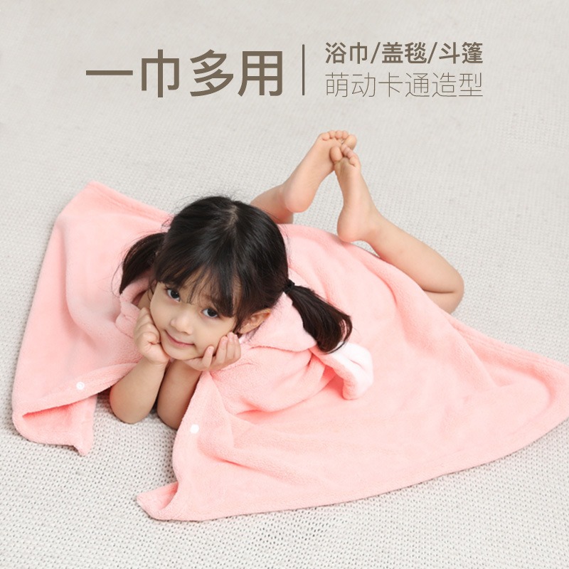 寶寶浴巾帶帽斗篷新生嬰兒超軟珊瑚絨浴袍兒童秋冬男孩女童可穿式-細節圖2