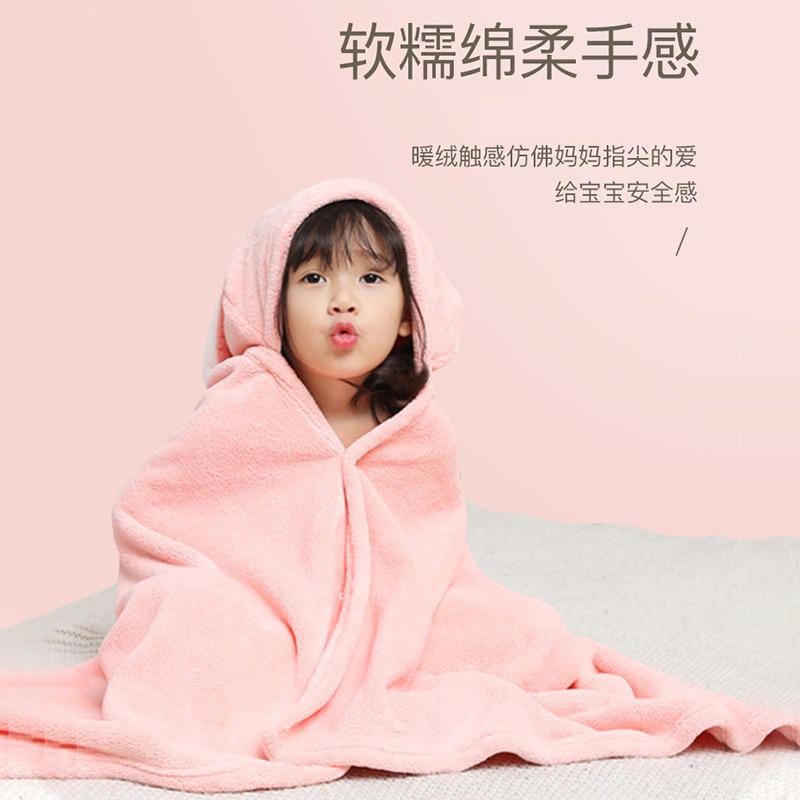寶寶浴巾帶帽斗篷新生嬰兒超軟珊瑚絨浴袍兒童秋冬男孩女童可穿式-細節圖3