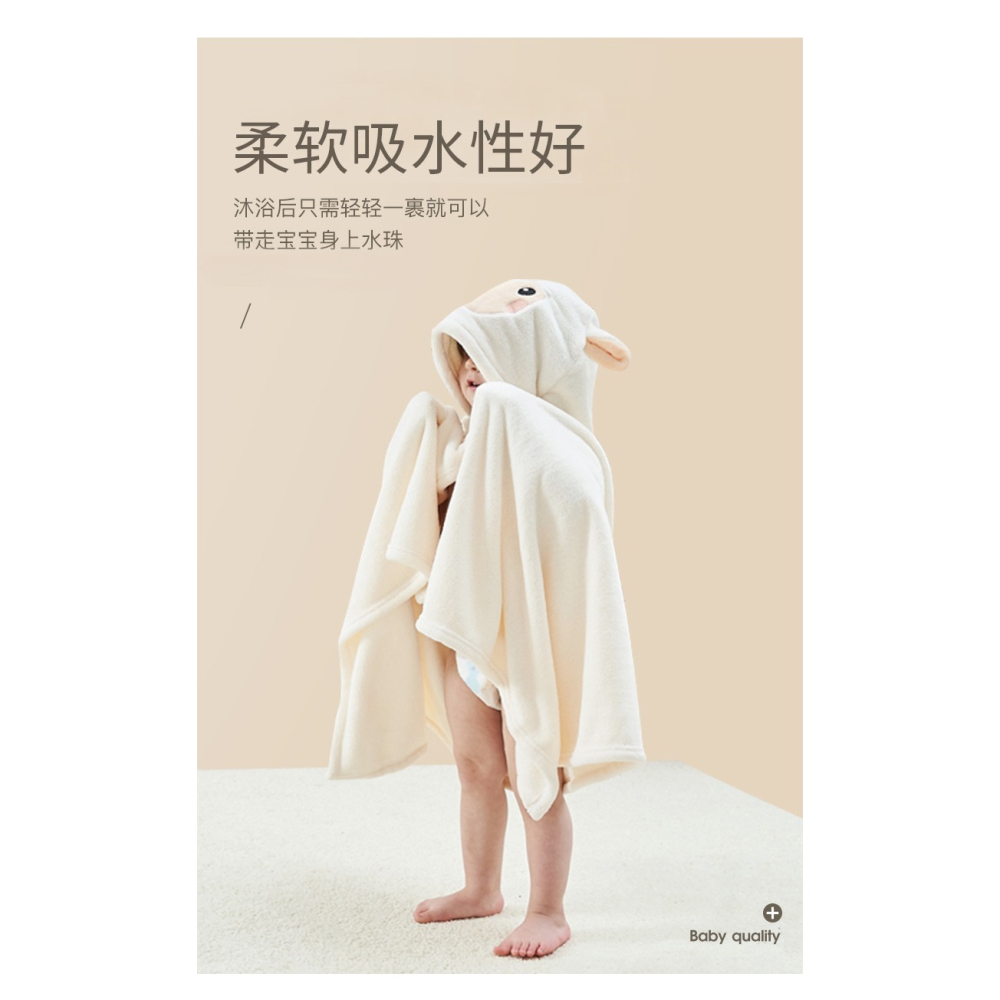 寶寶浴巾帶帽斗篷新生嬰兒超軟珊瑚絨浴袍兒童秋冬男孩女童可穿式-細節圖8
