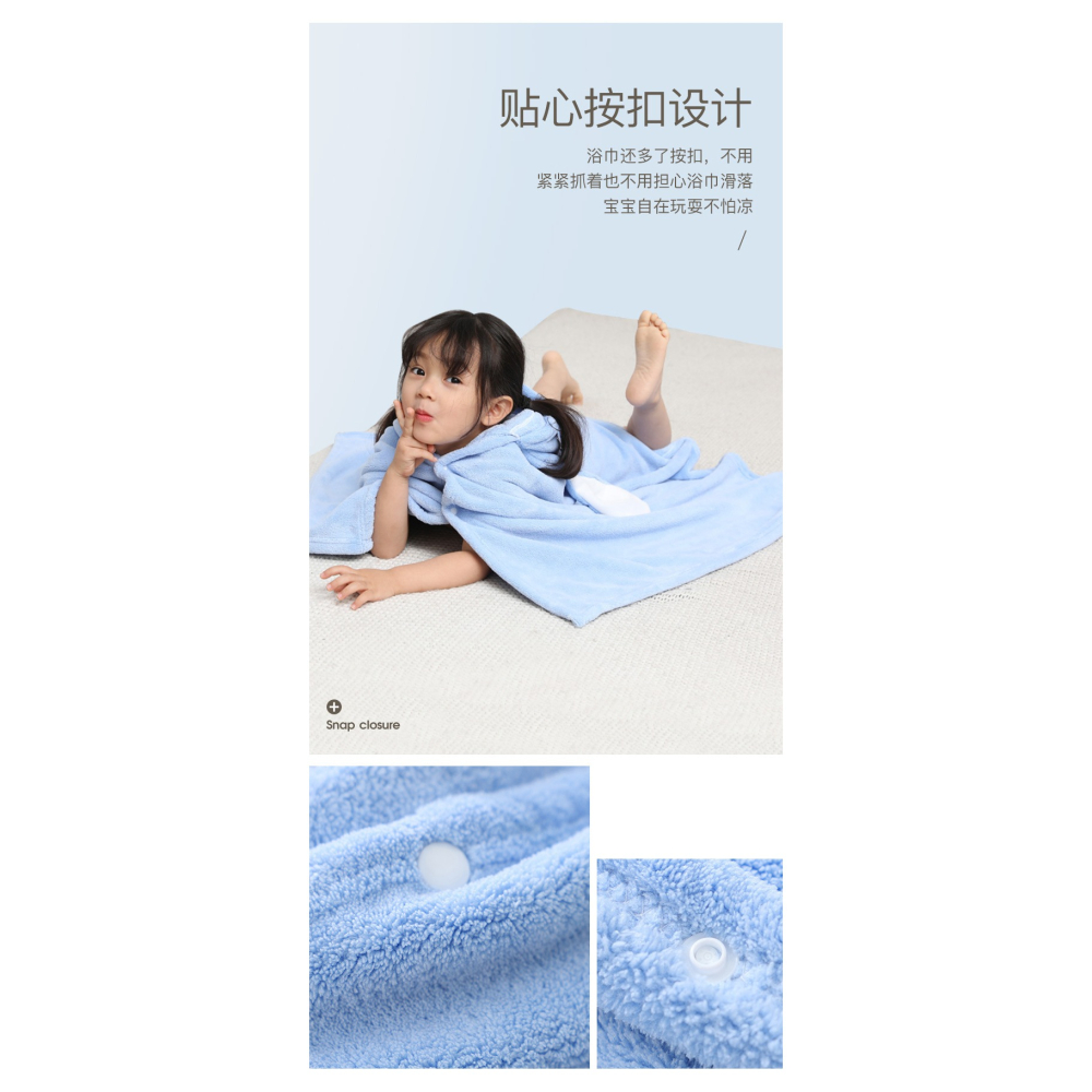 寶寶浴巾帶帽斗篷新生嬰兒超軟珊瑚絨浴袍兒童秋冬男孩女童可穿式-細節圖9