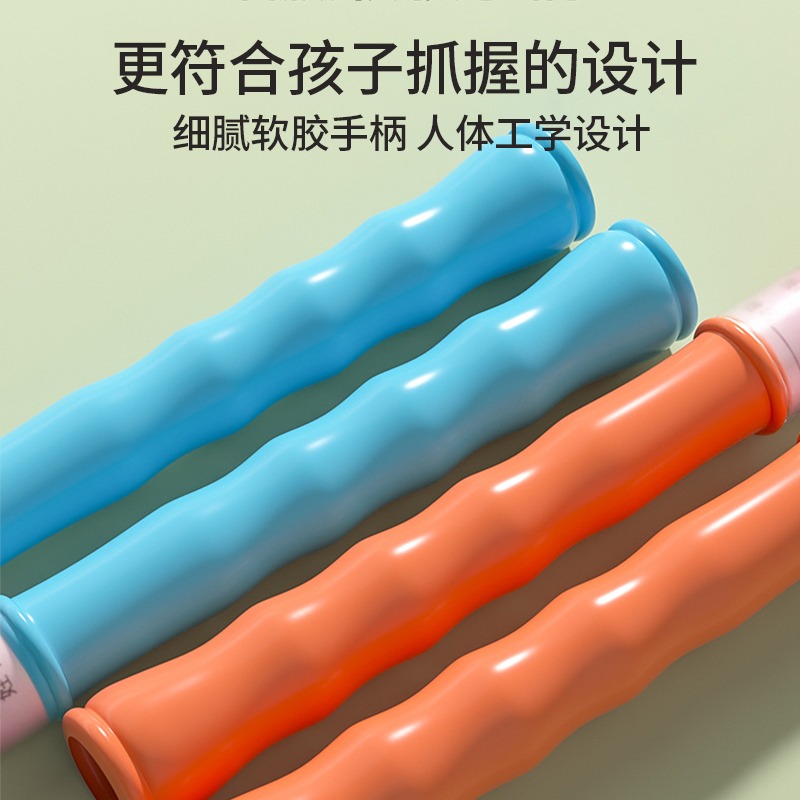 跳繩兒童專用幼兒園大班小學生初學3至5歲寶寶竹節繩子可調節-細節圖4