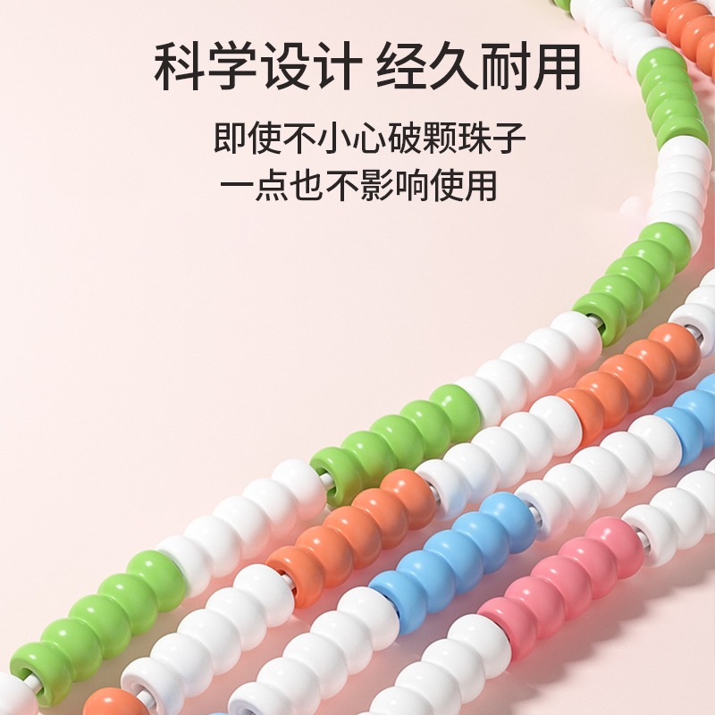 跳繩兒童專用幼兒園大班小學生初學3至5歲寶寶竹節繩子可調節-細節圖5