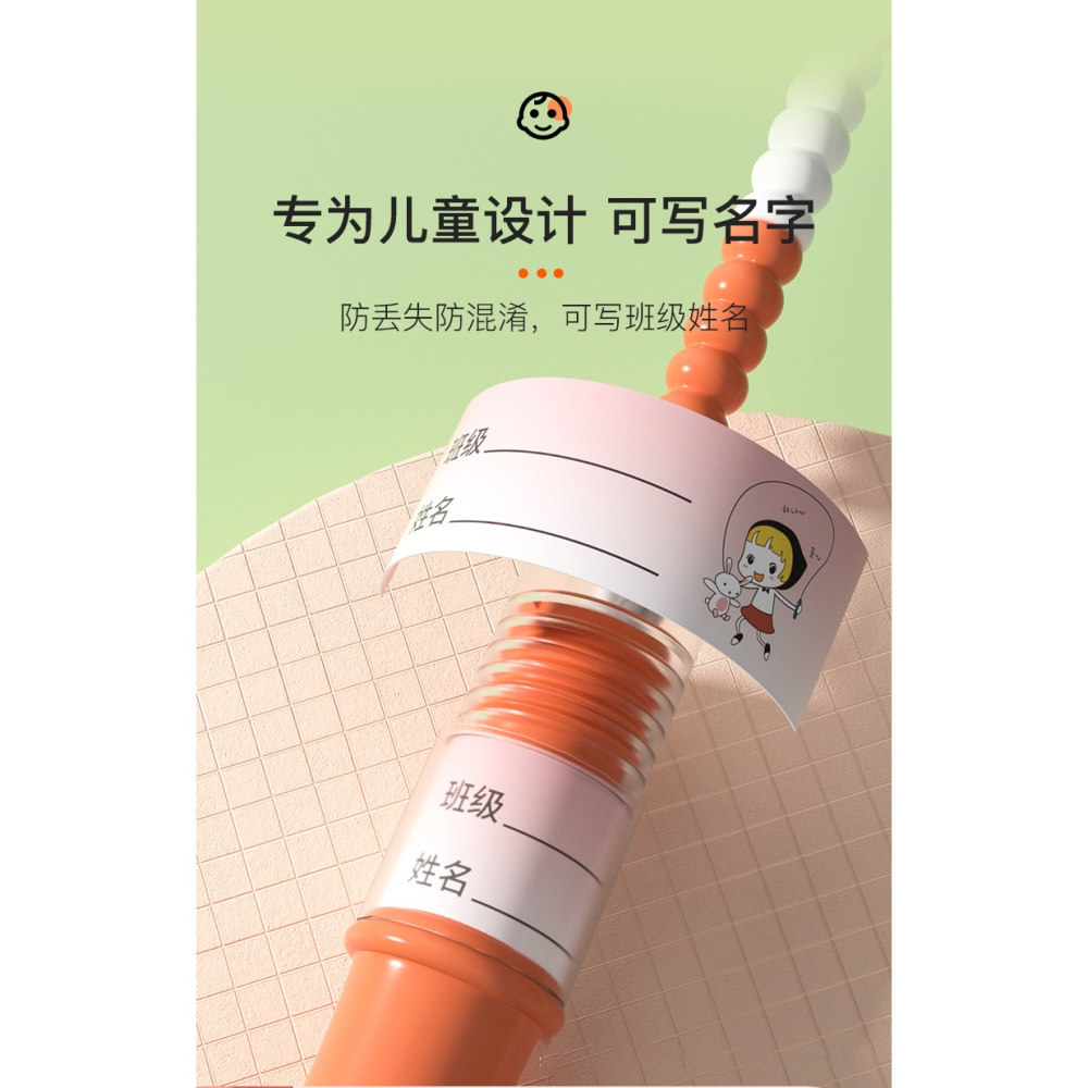 跳繩兒童專用幼兒園大班小學生初學3至5歲寶寶竹節繩子可調節-細節圖8