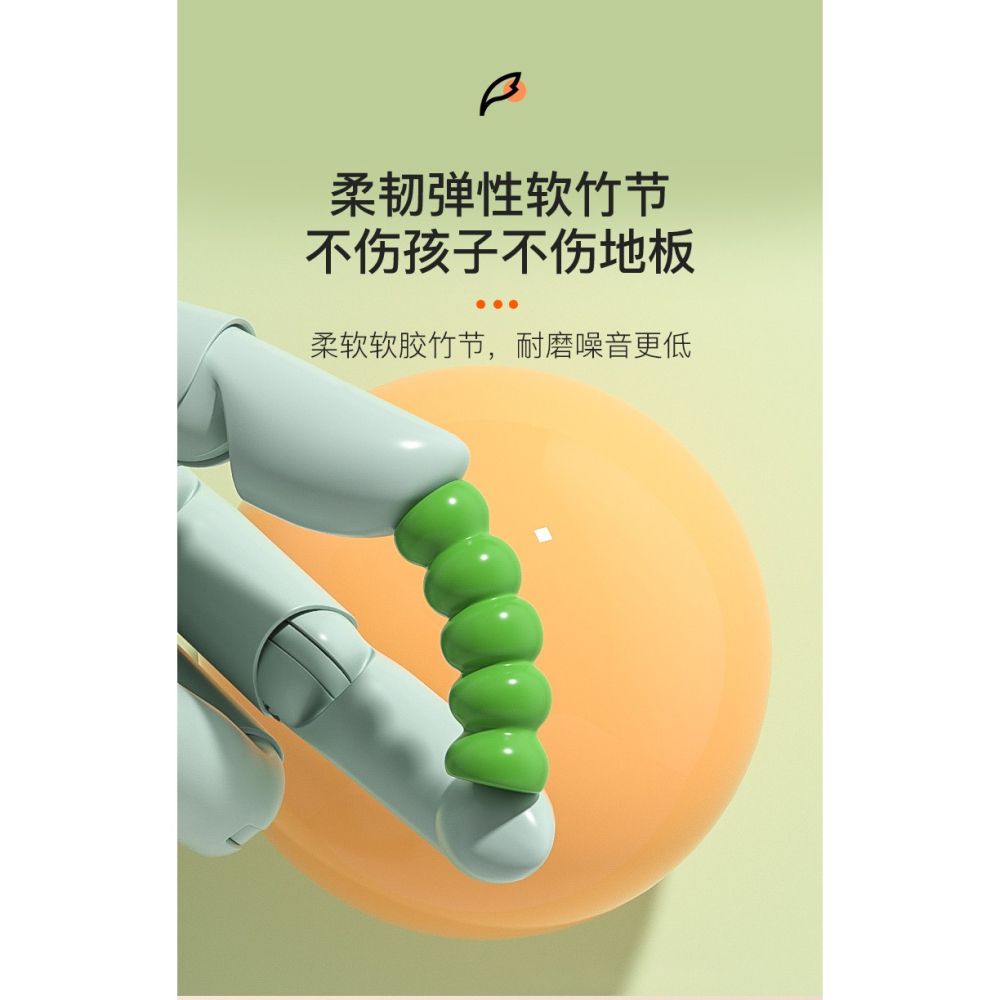 跳繩兒童專用幼兒園大班小學生初學3至5歲寶寶竹節繩子可調節-細節圖10