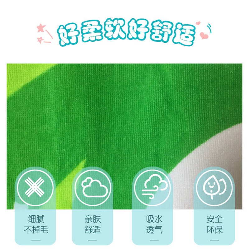 寶寶浴巾帶帽斗篷卡通新生嬰兒超軟浴袍兒童秋冬男孩女童可穿式-細節圖3