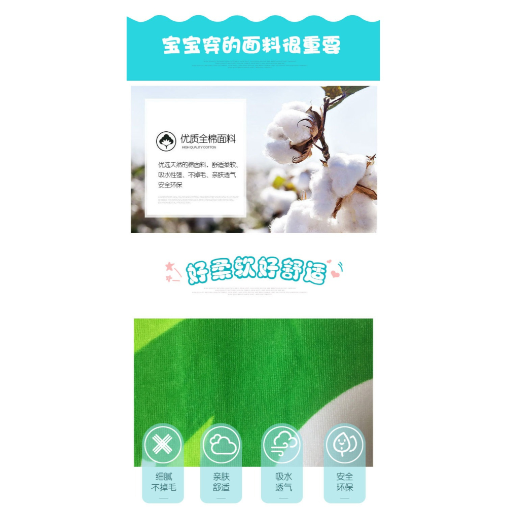寶寶浴巾帶帽斗篷卡通新生嬰兒超軟浴袍兒童秋冬男孩女童可穿式-細節圖9