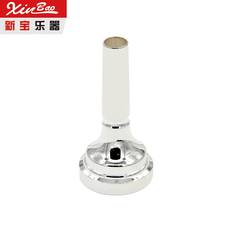 新寶樂器上低音號號嘴扁四鍵運福來立三鍵上低音抱號嘴黃銅鍍銀-細節圖2