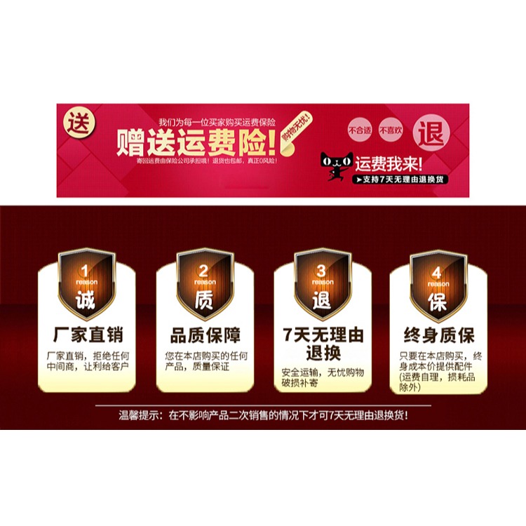 新寶樂器上低音號號嘴扁四鍵運福來立三鍵上低音抱號嘴黃銅鍍銀-細節圖6