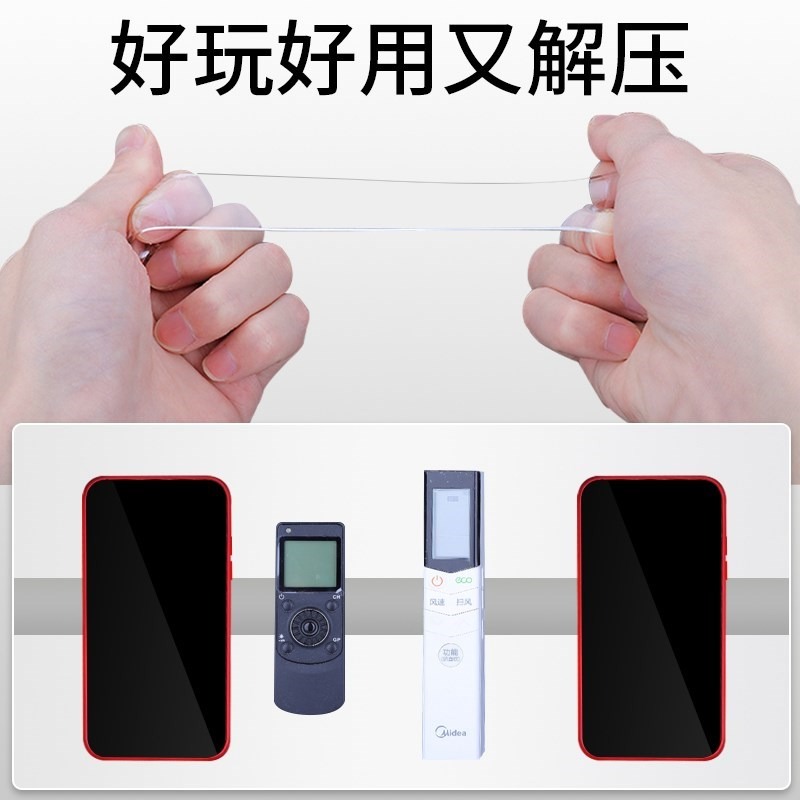3m長無痕膠納米魔力膠超強力粘膠雙面膠貼片高粘度粘墻不留痕膠貼-細節圖3