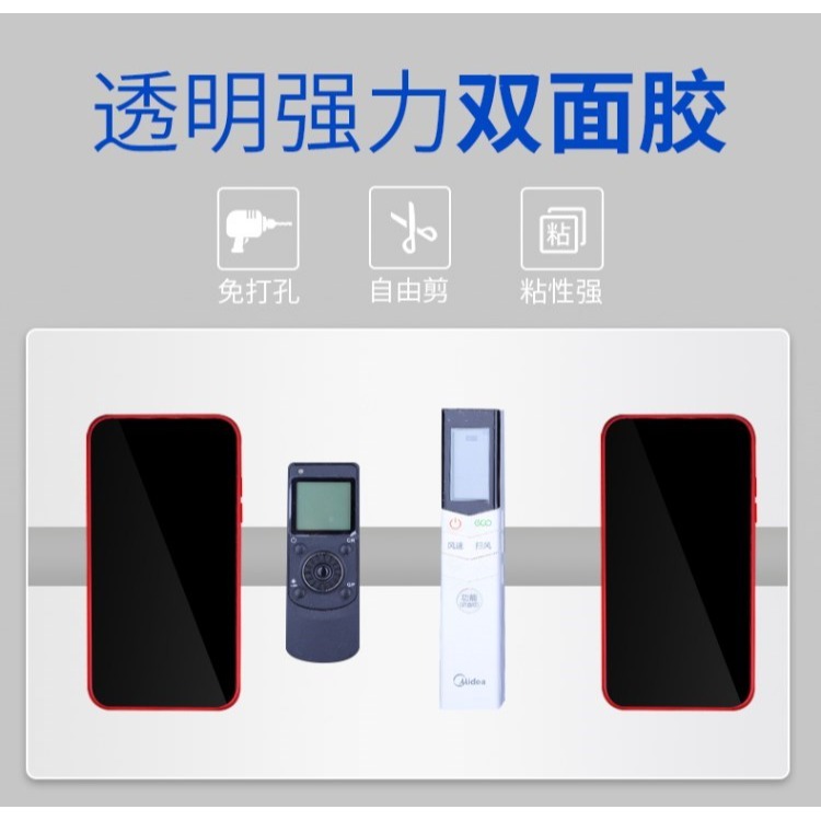 3m長無痕膠納米魔力膠超強力粘膠雙面膠貼片高粘度粘墻不留痕膠貼-細節圖7