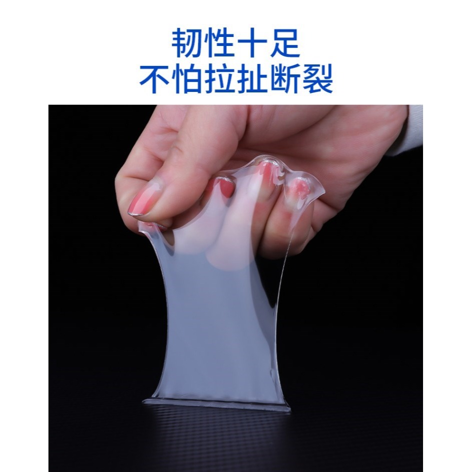 3m長無痕膠納米魔力膠超強力粘膠雙面膠貼片高粘度粘墻不留痕膠貼-細節圖10