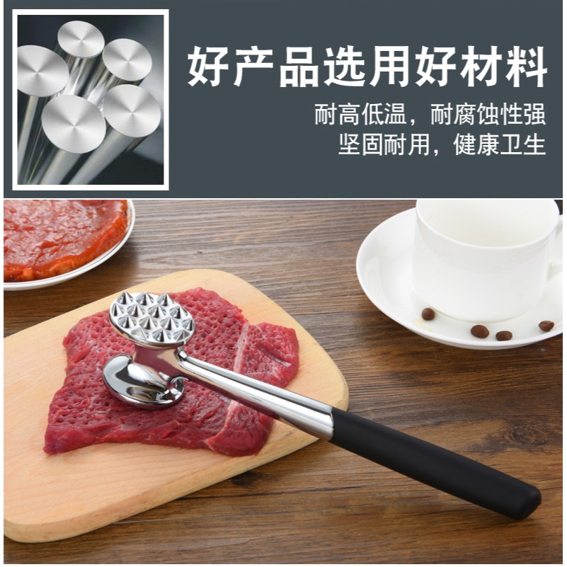 雙面松肉錘牛排錘子嫩肉針不銹鋼鋅合金砸拍打豬扒敲肉錘工具-細節圖10