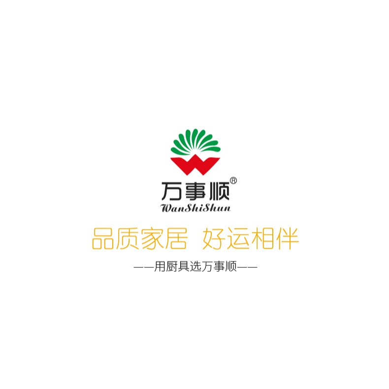 加厚304不銹鋼菠蘿刀削皮器 切菠蘿鳳梨水果器削菠蘿器皮去眼器-細節圖7