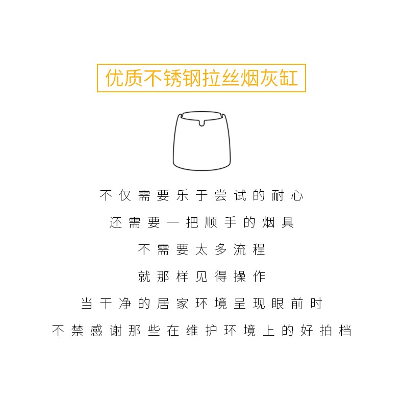 萬事順不銹鋼煙灰缸創意煙灰缸客廳網吧創意煙灰缸防風煙缸歐式-細節圖9