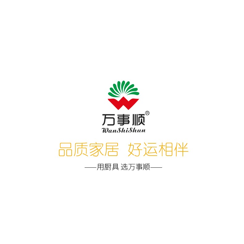 萬事順胡椒粉研磨器手動胡椒磨廚房調料瓶花椒研磨瓶黑胡椒研磨器-細節圖8