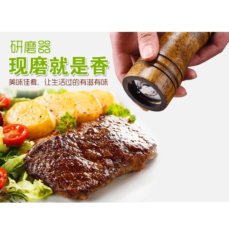 萬事順胡椒粉研磨器手動胡椒磨廚房調料瓶花椒研磨瓶黑胡椒研磨器-細節圖9