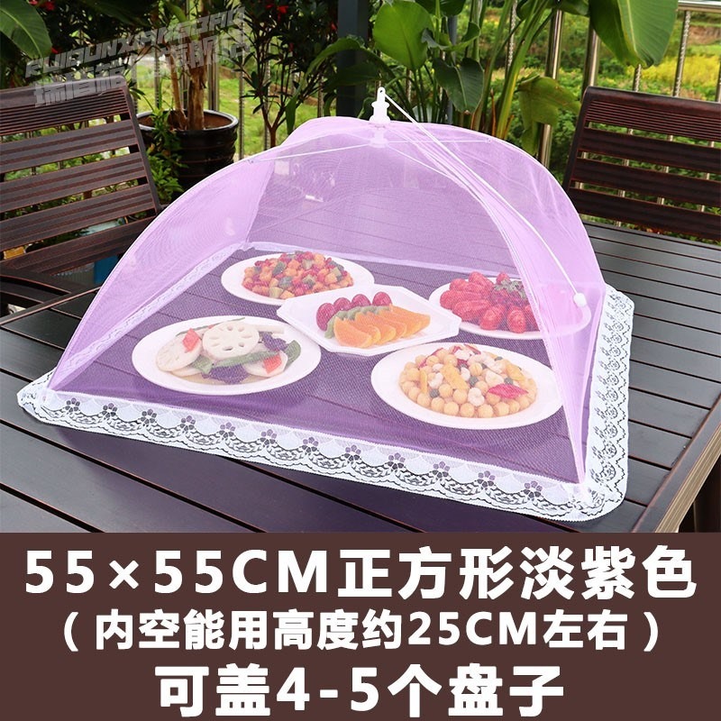 防蠅網罩菜罩商用食品加大號長方形家用罩子折疊蓋防塵透明罩餐桌-細節圖10