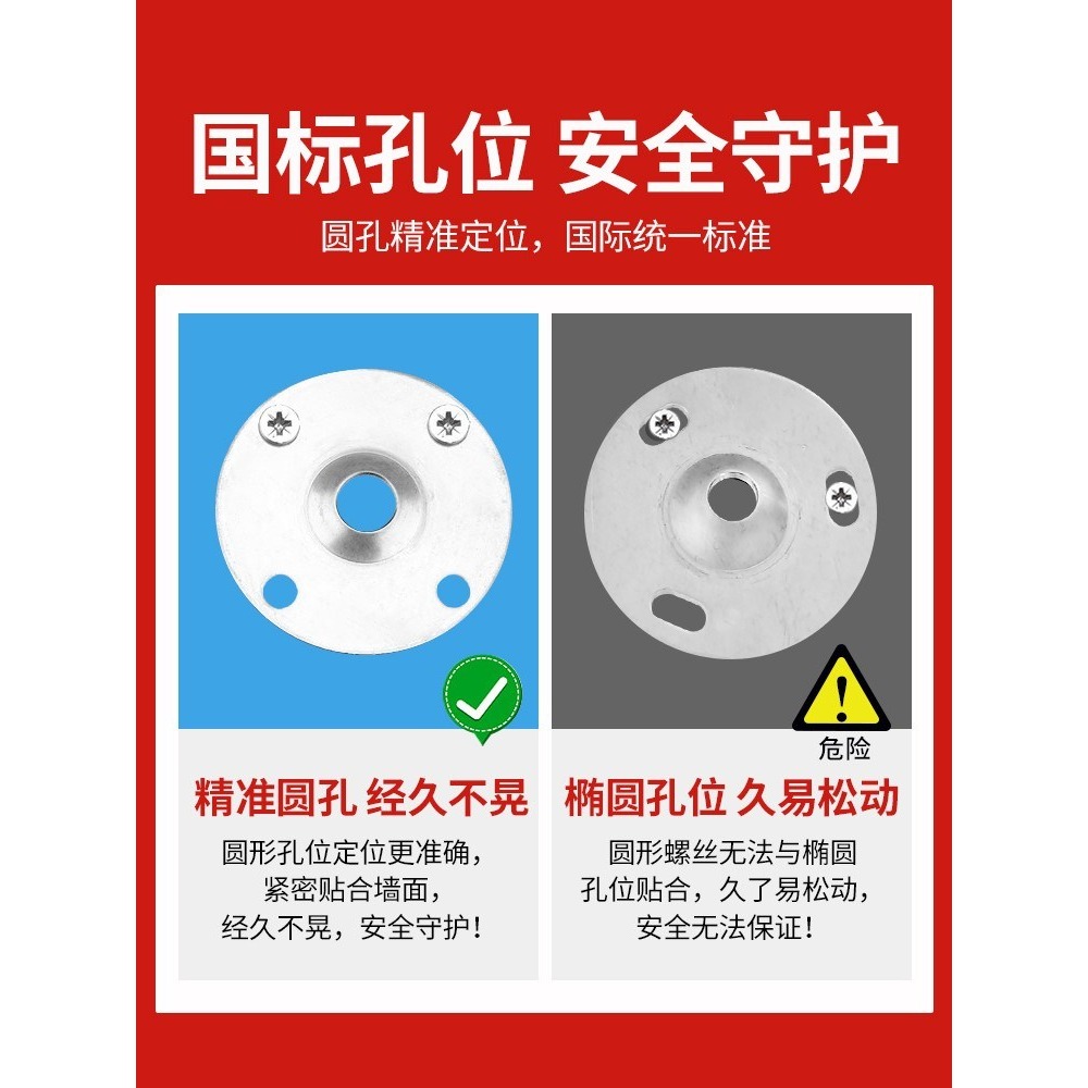 無障礙扶手老年人浴室衛生間扶手不銹鋼浴缸馬桶防滑承重扶手雙-細節圖2