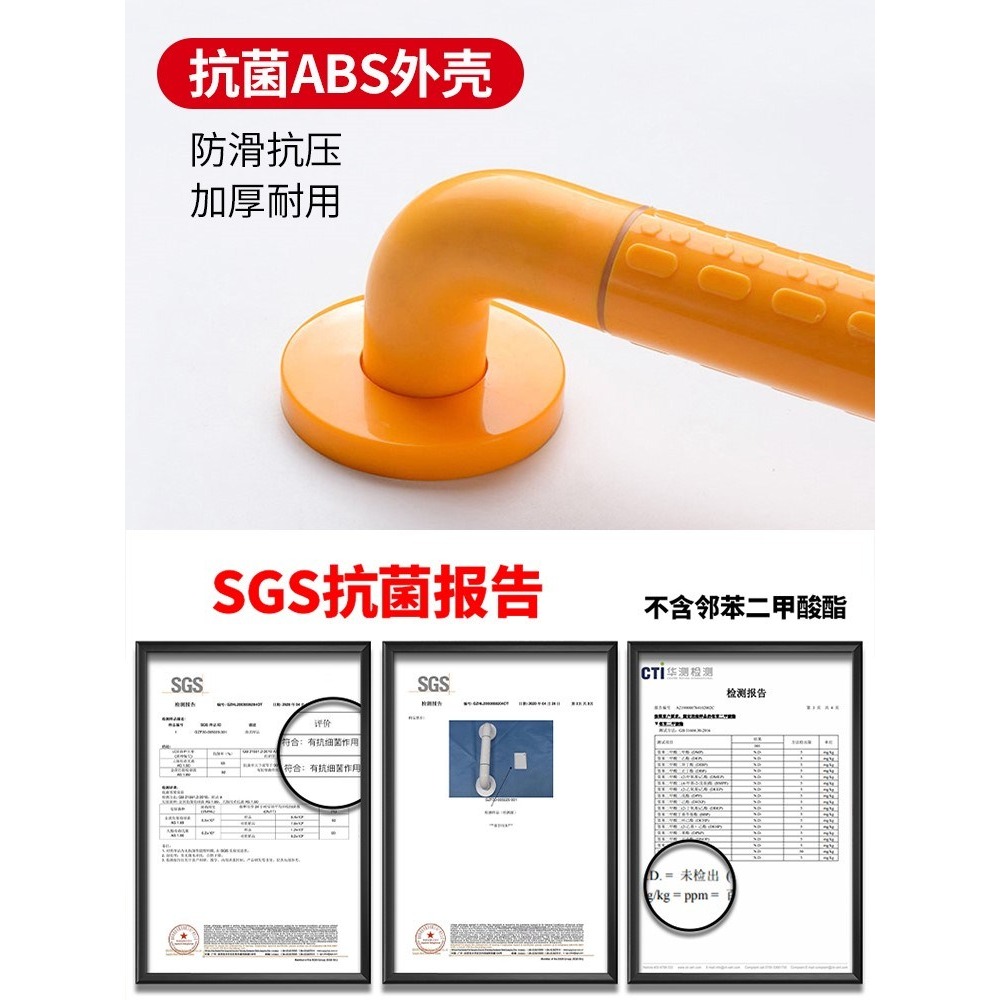 無障礙扶手老年人浴室衛生間扶手不銹鋼浴缸馬桶防滑承重扶手雙-細節圖3
