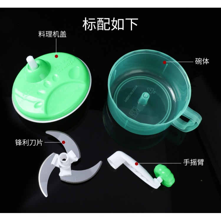手動家用蒜泥搗蒜壓蒜攪蒜器大蒜蒜蓉蒜頭姜蒜攪碎機打蒜切蒜神器-細節圖9