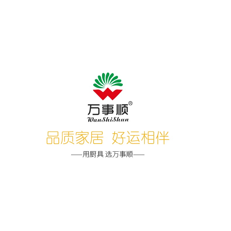 廚房地磚刮刀地磚大理石清潔鏟刀玻璃刮刀墻壁地板保潔刮污刀-細節圖8
