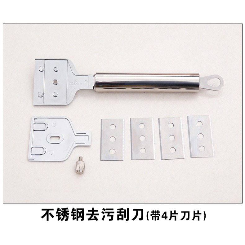 廚房地磚刮刀地磚大理石清潔鏟刀玻璃刮刀墻壁地板保潔刮污刀-細節圖9
