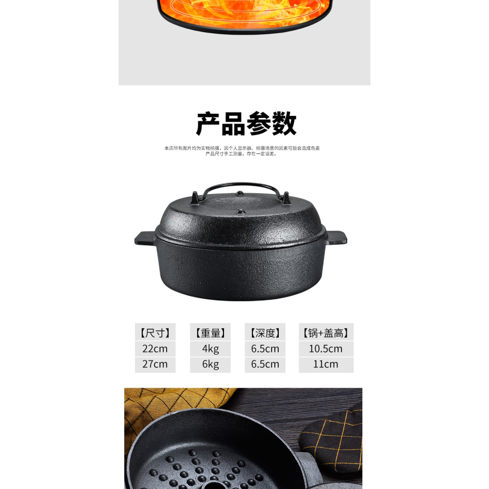 烤紅薯鍋家用烤地瓜鍋燒烤番薯板栗土豆爐機多功能烤鍋烤紅薯神器-細節圖10