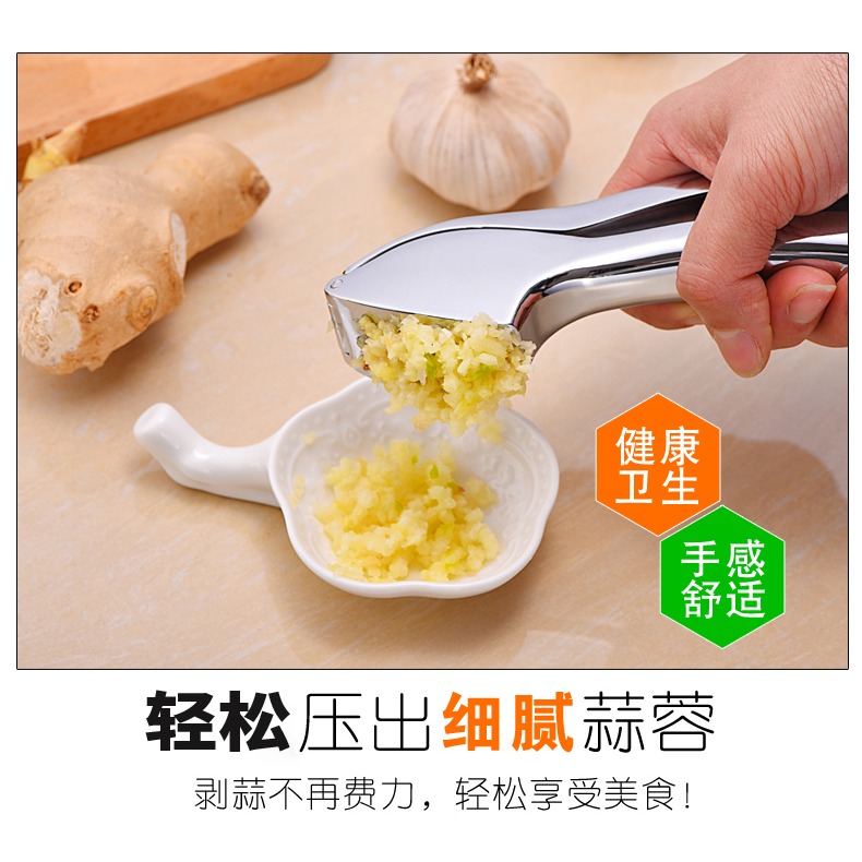 手動壓蒜器不銹鋼色搗蒜器擠蒜剝蒜夾蒜器蒜蓉器搗蒜器蒜泥器-細節圖9