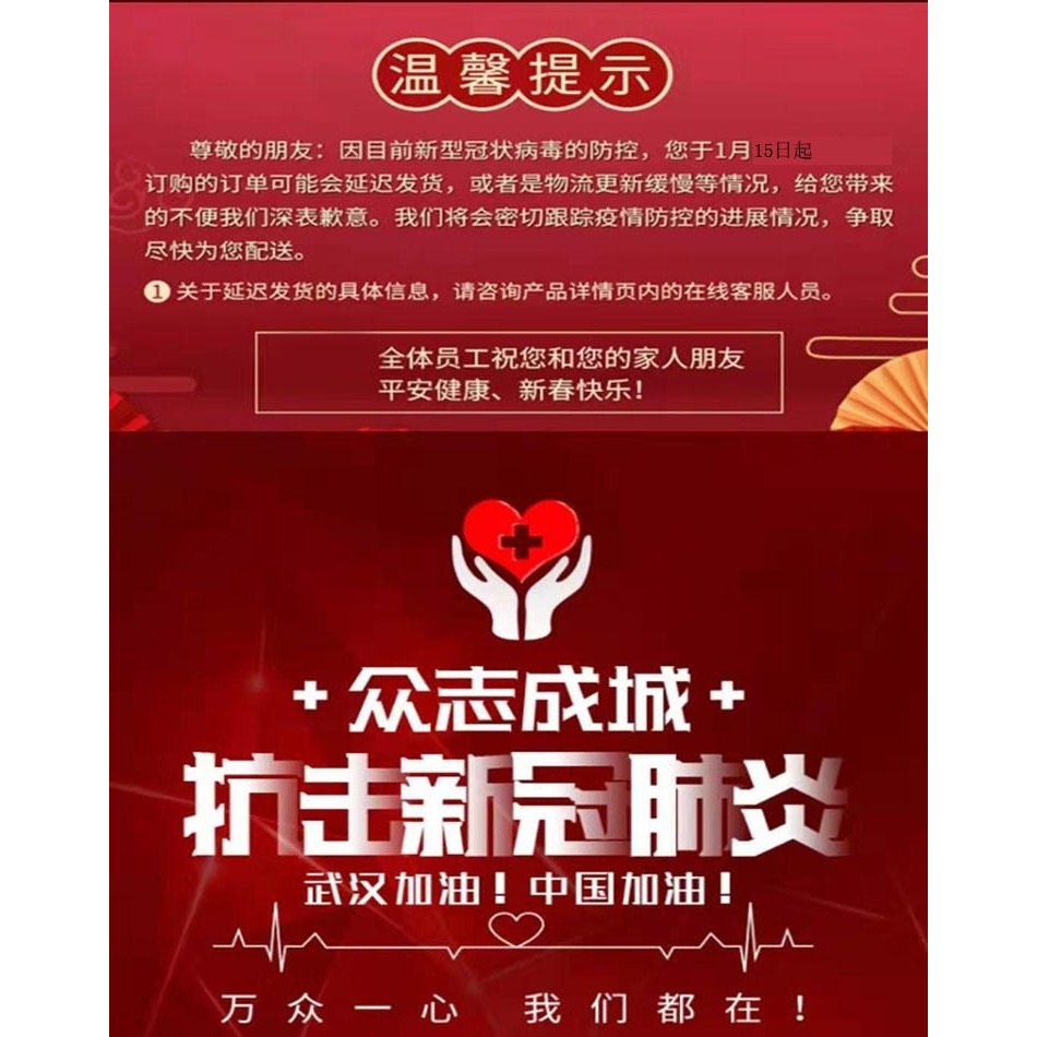 電壓鍋蓋5L6L配件手柄廠 把手蓋原力鍋塑料不通用核對清楚尺寸-細節圖4