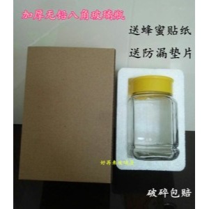 電壓鍋蓋5L6L配件手柄廠 把手蓋原力鍋塑料不通用核對清楚尺寸-細節圖5