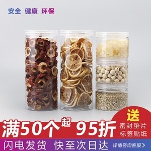 電壓鍋蓋5L6L配件手柄廠 把手蓋原力鍋塑料不通用核對清楚尺寸-細節圖8