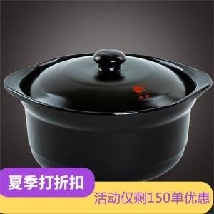 電壓鍋蓋5L6L配件手柄廠 把手蓋原力鍋塑料不通用核對清楚尺寸-細節圖9