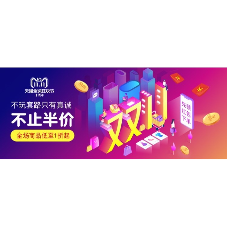 。廣告波音紙貼壓紋貼紙漆墻紙自粘純白高反光衣防潮天花板墻紙。-細節圖6