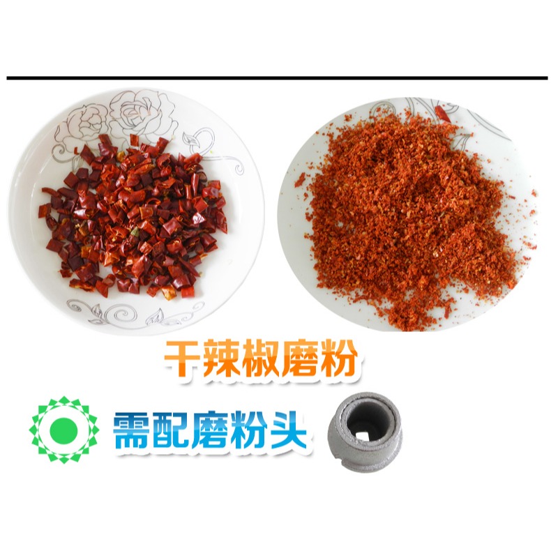 手動絞肉機家用灌腸機手搖小型絞菜攪碎肉不銹鋼色香腸磨辣椒粉器-細節圖10